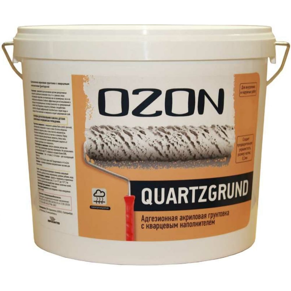 Адгезионная грунтовка под декоративные материалы OZON пигментированная грунтовка под обои или декоративные покрытия ozon