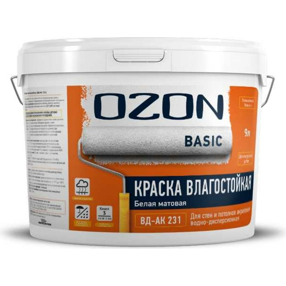 Влагостойкая интерьерная акриловая краска OZON текстурная акриловая краска ozon