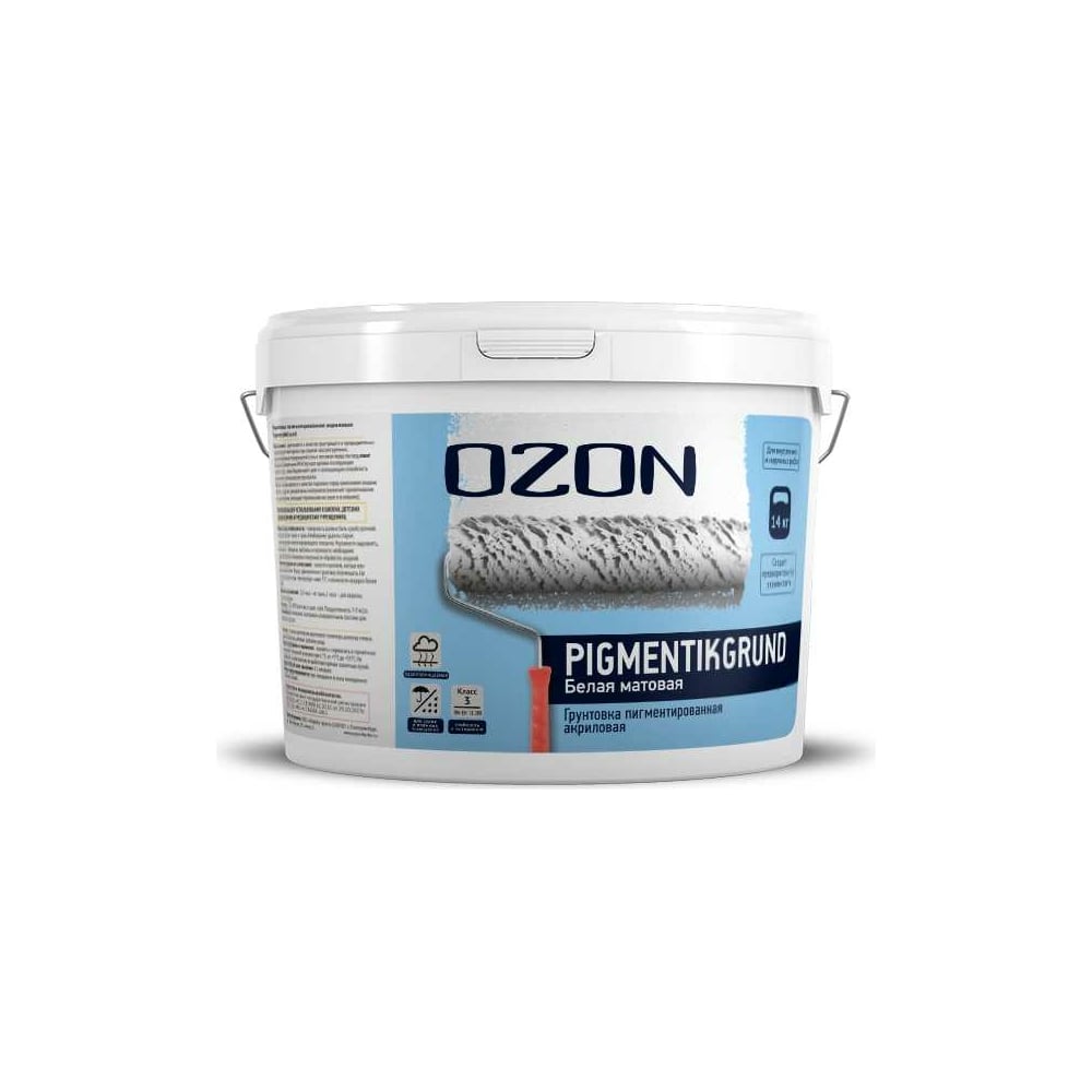 Пигментированная грунтовка под обои или декоративные покрытия OZON адгезионная грунтовка под декоративные материалы ozon