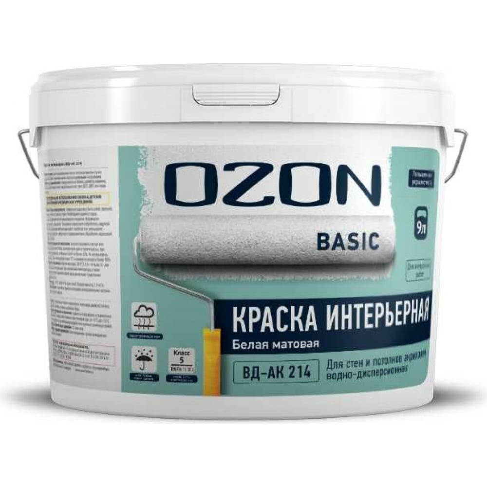 Интерьерная краска OZON - ВД-АК-214А-14