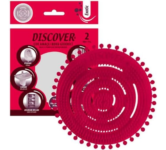 Изображение товара Ароматическая сетка для писсуара DISCOVER 2 шт, аромат Exotic DSR 7381-4