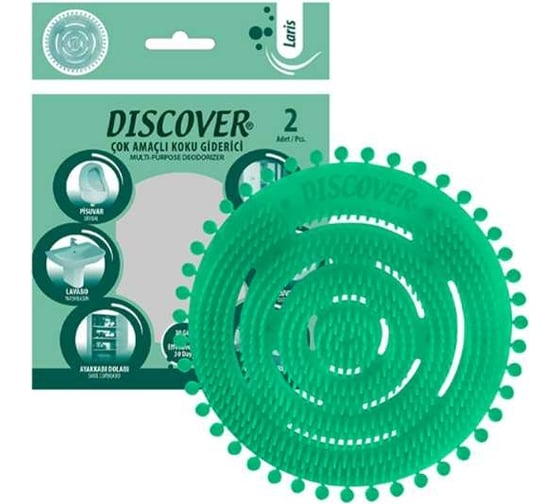 Изображение товара Ароматическая сетка для писсуара DISCOVER 2 шт, аромат Laris DSR 7381-3