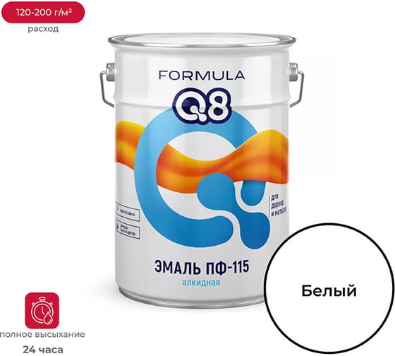 Изображение товара Эмаль ПРЕСТИЖ ПФ-115 Formula Q8 белая, 20 кг 51918