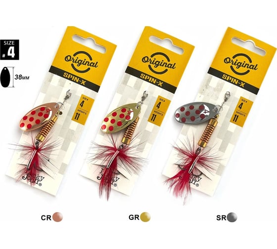 Изображение товара Вращающиеся блесны Lucky John SPIN X ROUND 04, 11.0г CR/GR/SR 3шт LJSR04-001SET