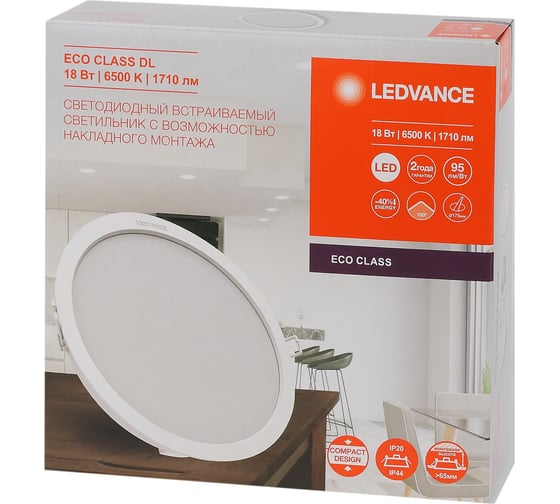 Изображение товара Светодиодный светильник даунлайт LEDVANCE ECOCLASS DL 18W 865 WT IP44 10x1RETRU LEDV 4058075656710