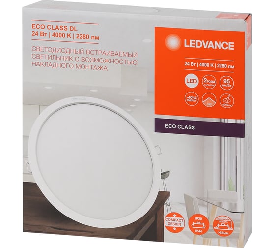 Изображение товара Светодиодный светильник даунлайт LEDVANCE ECOCLASS DL 24W 840 WT IP44 10x1RETRU LEDV 4058075656734