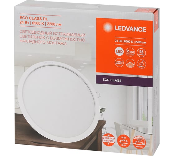 Изображение товара Светодиодный светильник даунлайт LEDVANCE ECOCLASS DL 24W 865 WT IP44 10x1RETRU LEDV 4058075656758