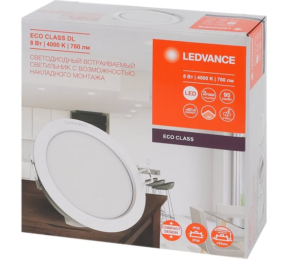 Изображение товара Светодиодный светильник даунлайт LEDVANCE ECOCLASS DL 8W 840 WT IP44 10x1RETRU LEDV 4058075656611