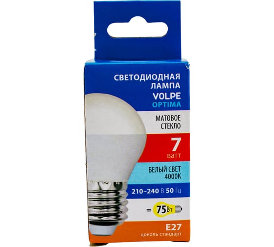 Изображение товара Светодиодная лампа Volpe LED-G45-7W/4000K/E27/FR/SLS UL-00008809