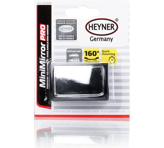 Изображение товара Зеркало мини широкоугольное на липучке PREMIUM Heyner 514200