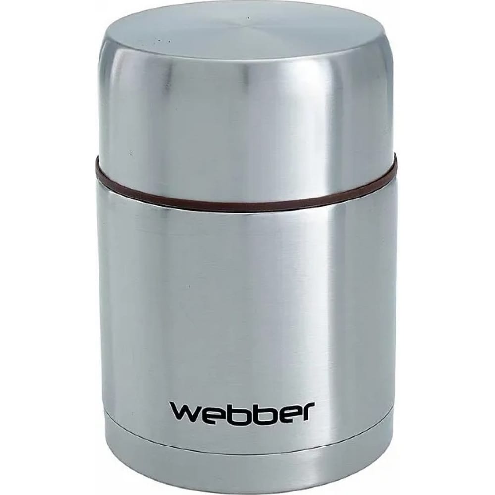 Пищевой термос Webber набор посуды нержавеющая сталь 6 предметов 1 9 2 7 3 7 л индукция webber be 629 6