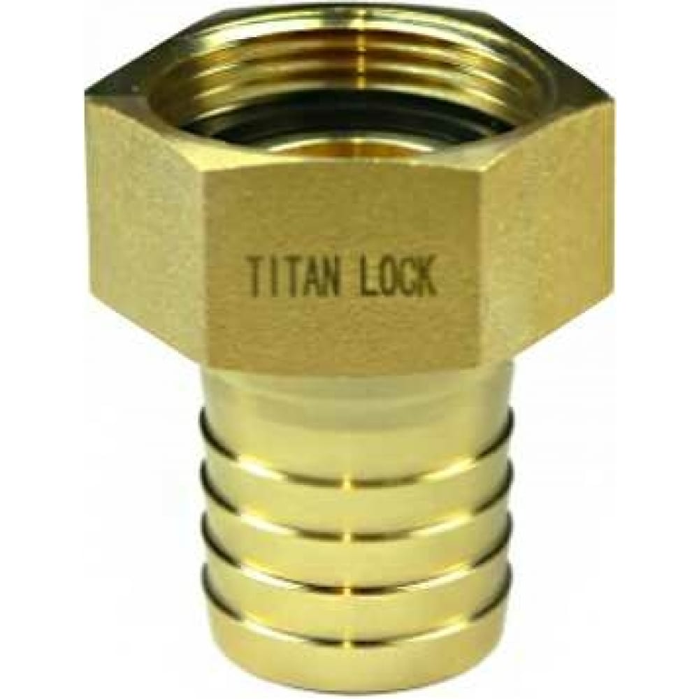 Штуцер TITAN LOCK, размер 2 1/2 TLSF65BR - фото 1