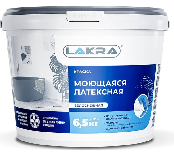 Изображение товара Краска моющаяся латексная ЛАКРА белоснежная 6,5 кг ЛА-00000056