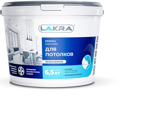 Изображение товара Краска акриловая для потолков ЛАКРА белоснежная 6,5 кг ЛА-00000032