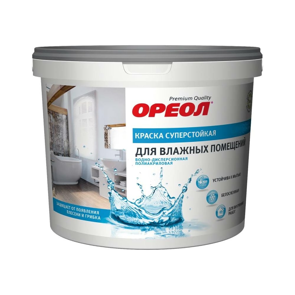 Суперстойкая водно-дисперсионная краска для влажных помещений для внутренних работ ОРЕОЛ