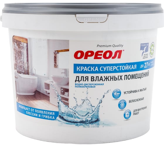 Изображение товара Краска для влажных помещений Ореол ВД (белоснежная; суперстойкая; для внутренних работ; 3 кг) 5344