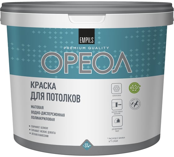 Изображение товара Краска для потолков Ореол ВД (белоснежная; полиакриловая; для внутренних работ; 6.5 кг) 5379