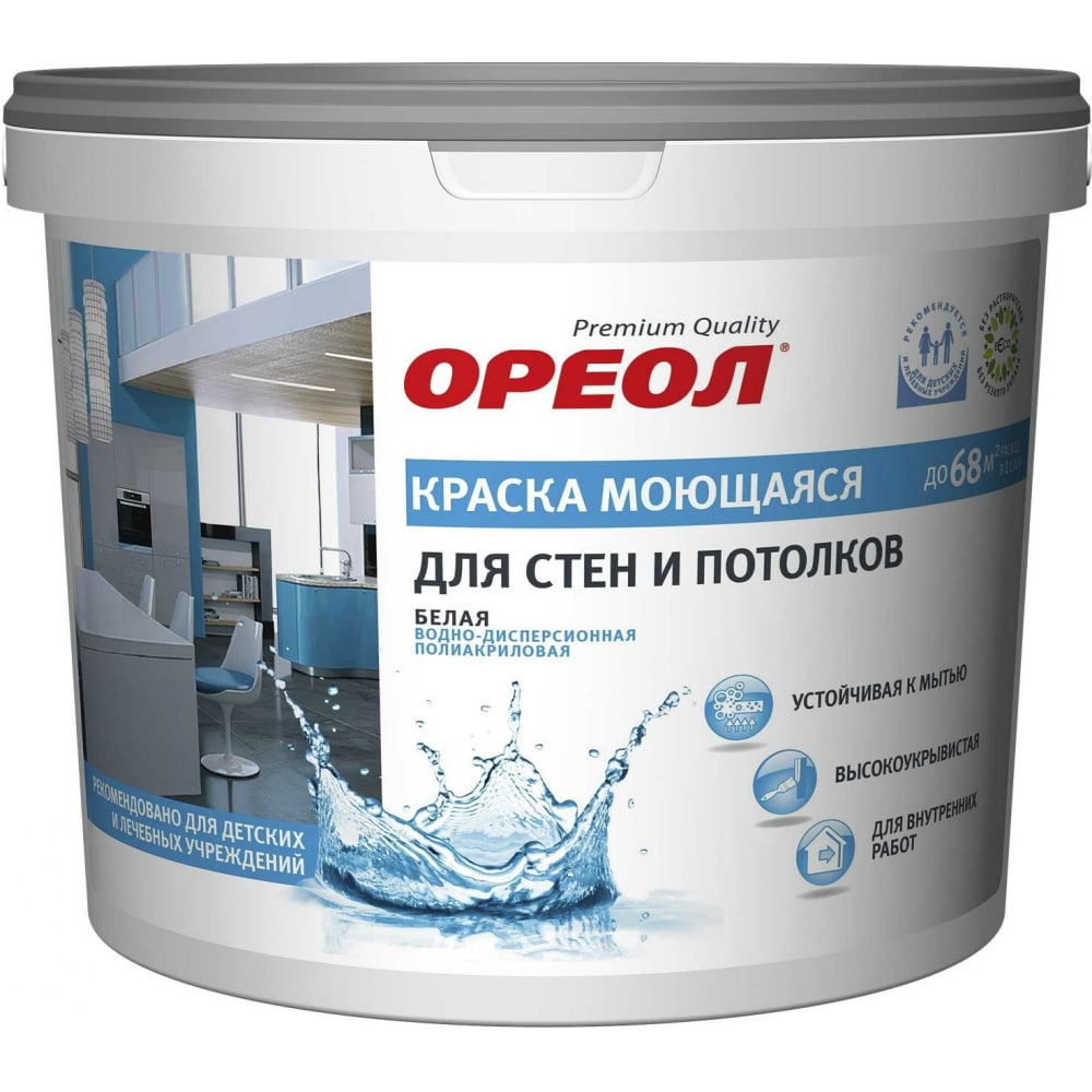 Моющаяся водно-дисперсионная полиакриловая краска для стен и потолков для внутренних работ ОРЕОЛ