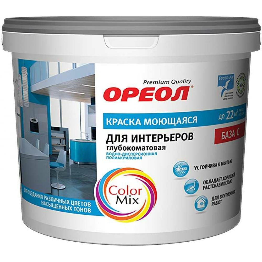 Моющаяся водно-дисперсионная краска для интерьеров для внутренних работ ОРЕОЛ краска водно дисперсионная для стен и потолков ореол моющаяся 1 5 кг