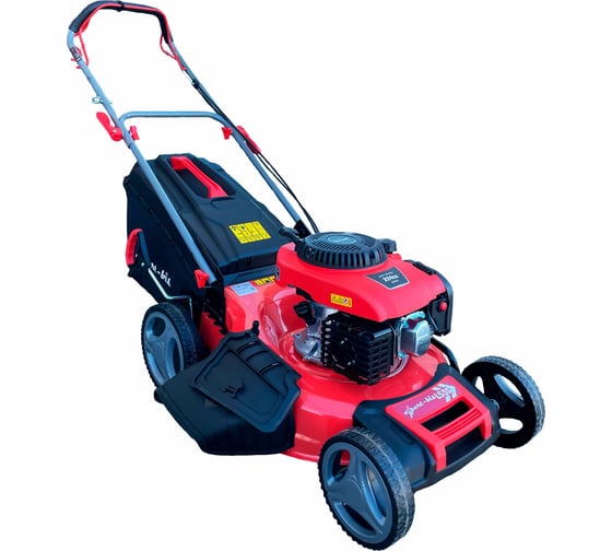 Изображение товара Самоходная бензиновая газонокосилка Expert-bis L53S 263236