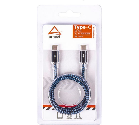 Изображение товара Дата-кабель Arnezi Type-C/Type-C (1м, 3А) в оплетке, поддерживает быструю зарядку A0605034