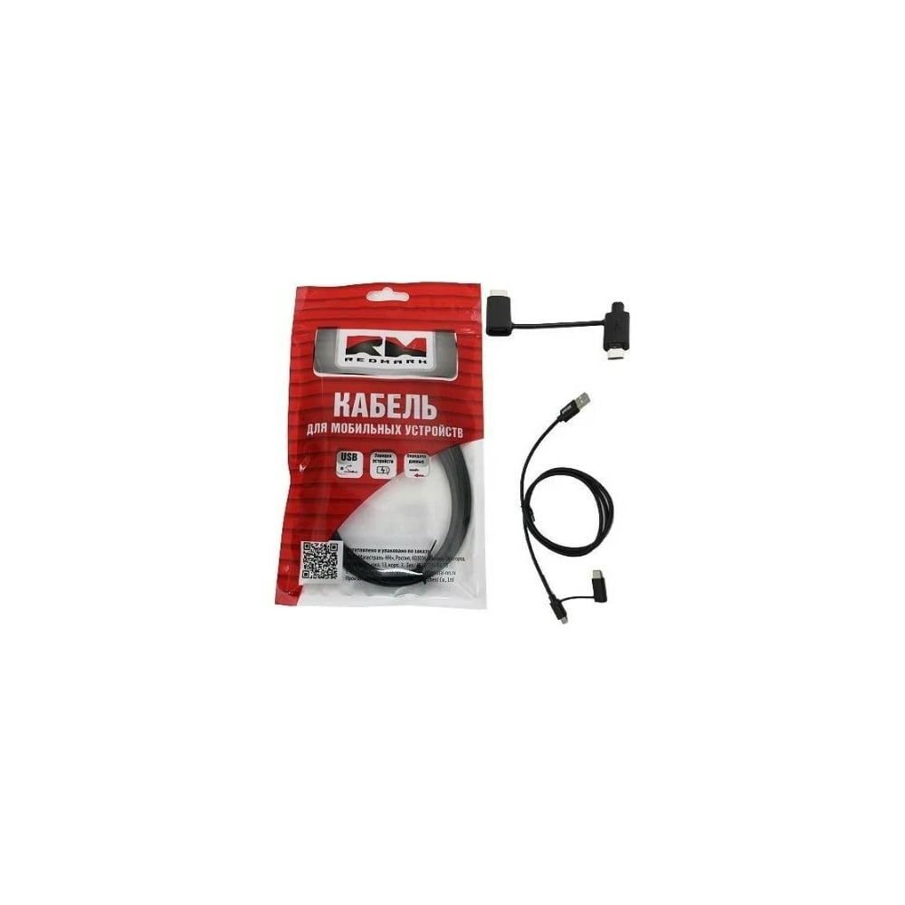 Изображение товара Кабель 2 в 1 REDMARK USB 2.0 Type-C micro 1м ПВХ RM502014