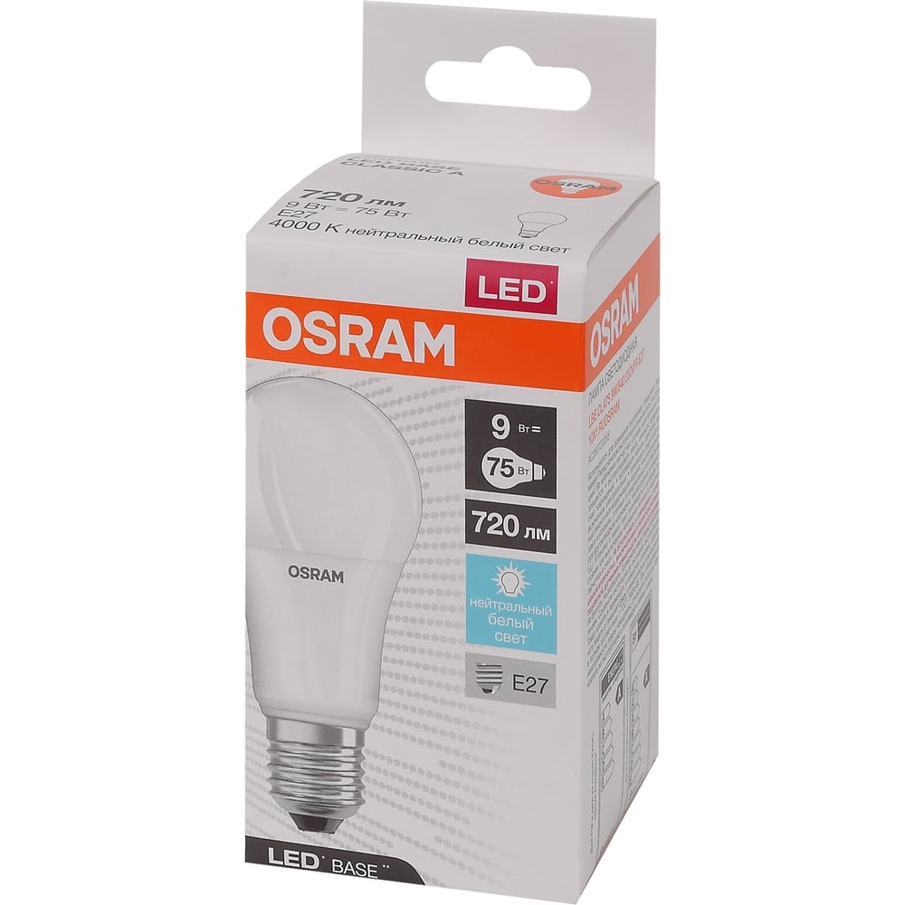 фото Светодиодная лампа osram