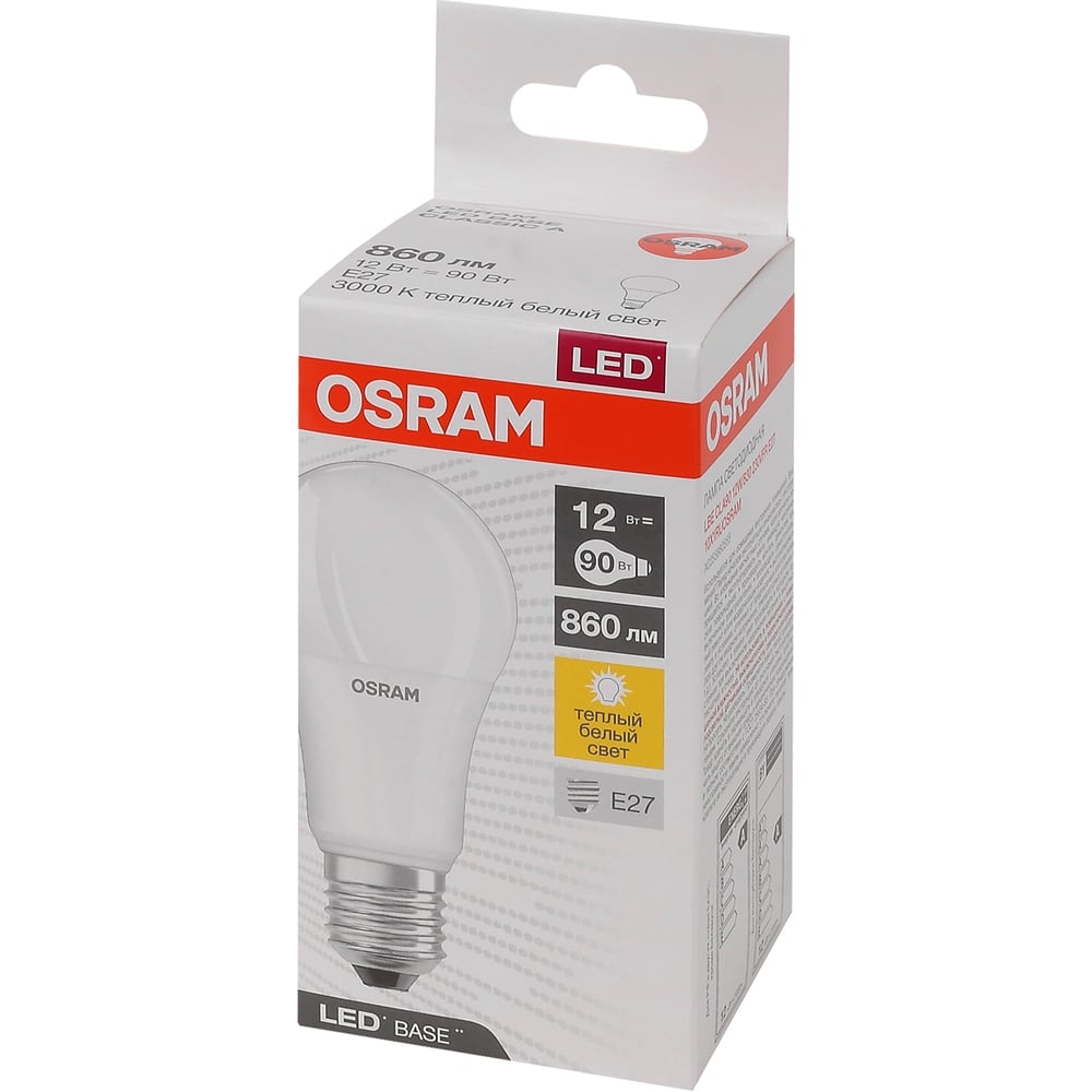 фото Светодиодная лампа osram