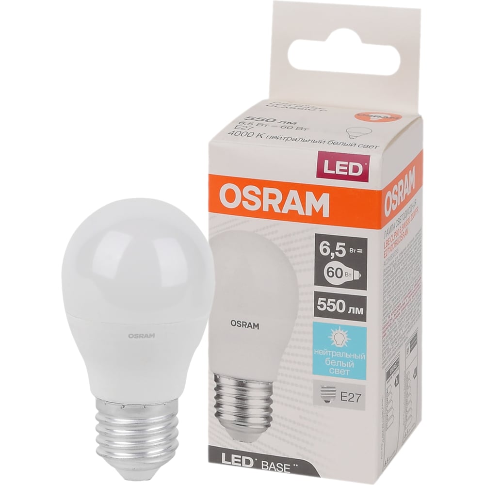 Изображение товара Светодиодная лампа Osram LED BASE CLASSIC P60 6,5W E27 4000К люмены