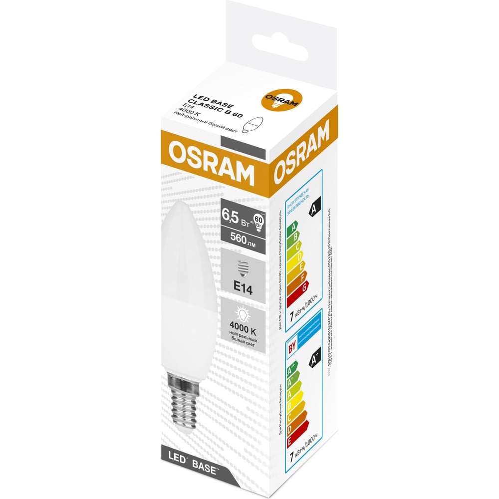 фото Светодиодная лампа osram