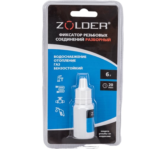 Изображение товара Фиксатор резьбовых соединений ZOLDER разборный, 6 г ЭК000140534