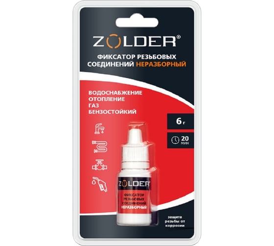 Изображение товара Фиксатор резьбовых соединений ZOLDER неразборный, 6 г 30 ЭК000140533