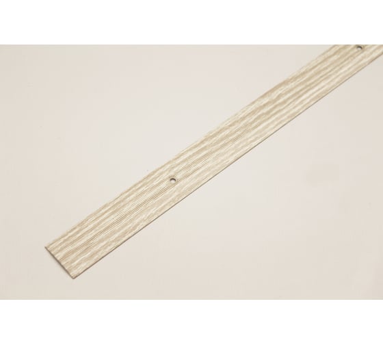 Изображение товара Универсальный стык РУССКИЙ ПРОФИЛЬ 28 мм, 0.9 м, дуб беленый, 10 штук 4660003180831