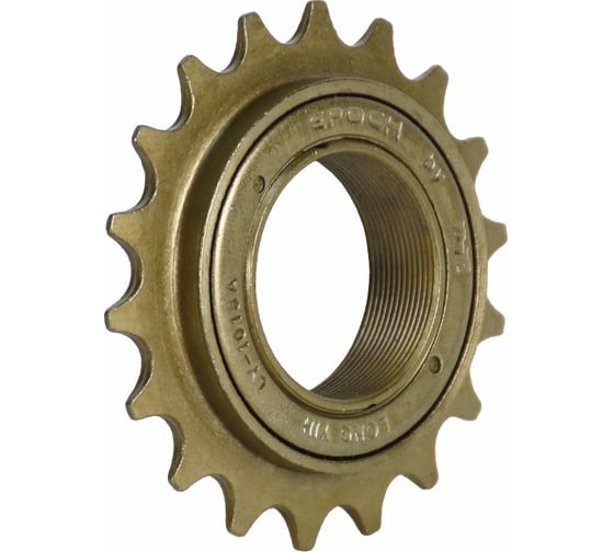 Изображение товара Трещотка DNP BMX LY-1018A,1/2, 1/8, 18T, резьба B1, 37 24, коричневая H000012428