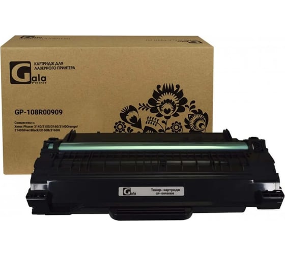 Изображение товара Картридж GalaPrint 2500 копий GP_108R00909
