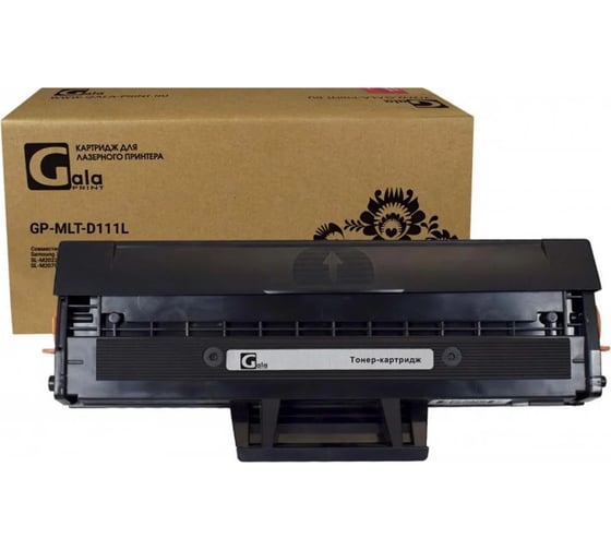 Изображение товара Картридж GalaPrint 1800 копий GP_MLT-D111L_New chip