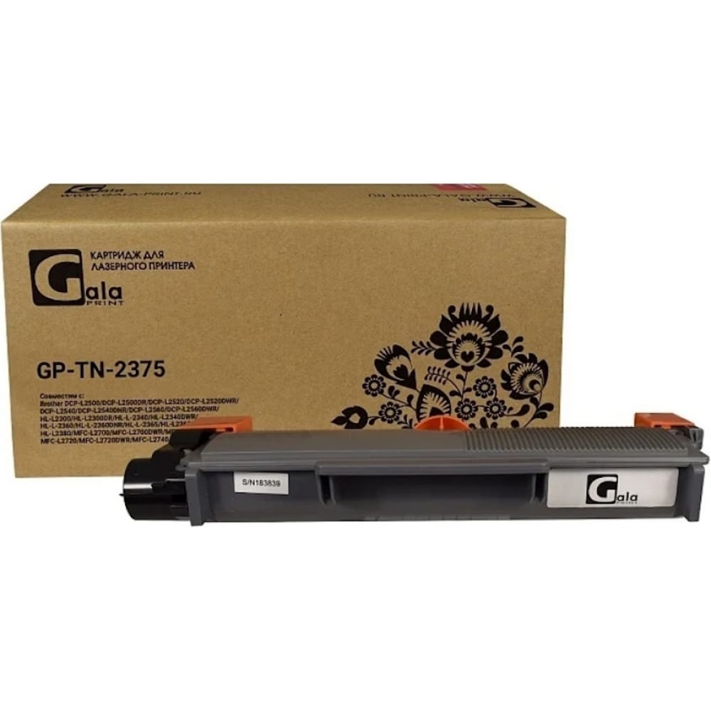Картридж GalaPrint картридж galaprint gp cf244a 44a для лазерного принтера hp