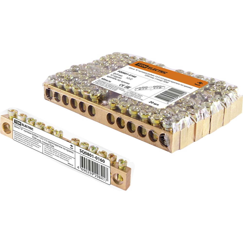 Изображение товара Нулевая шина TDM ELECTRIC 6x9мм 12/2 для электромонтажа SQ0801-0160