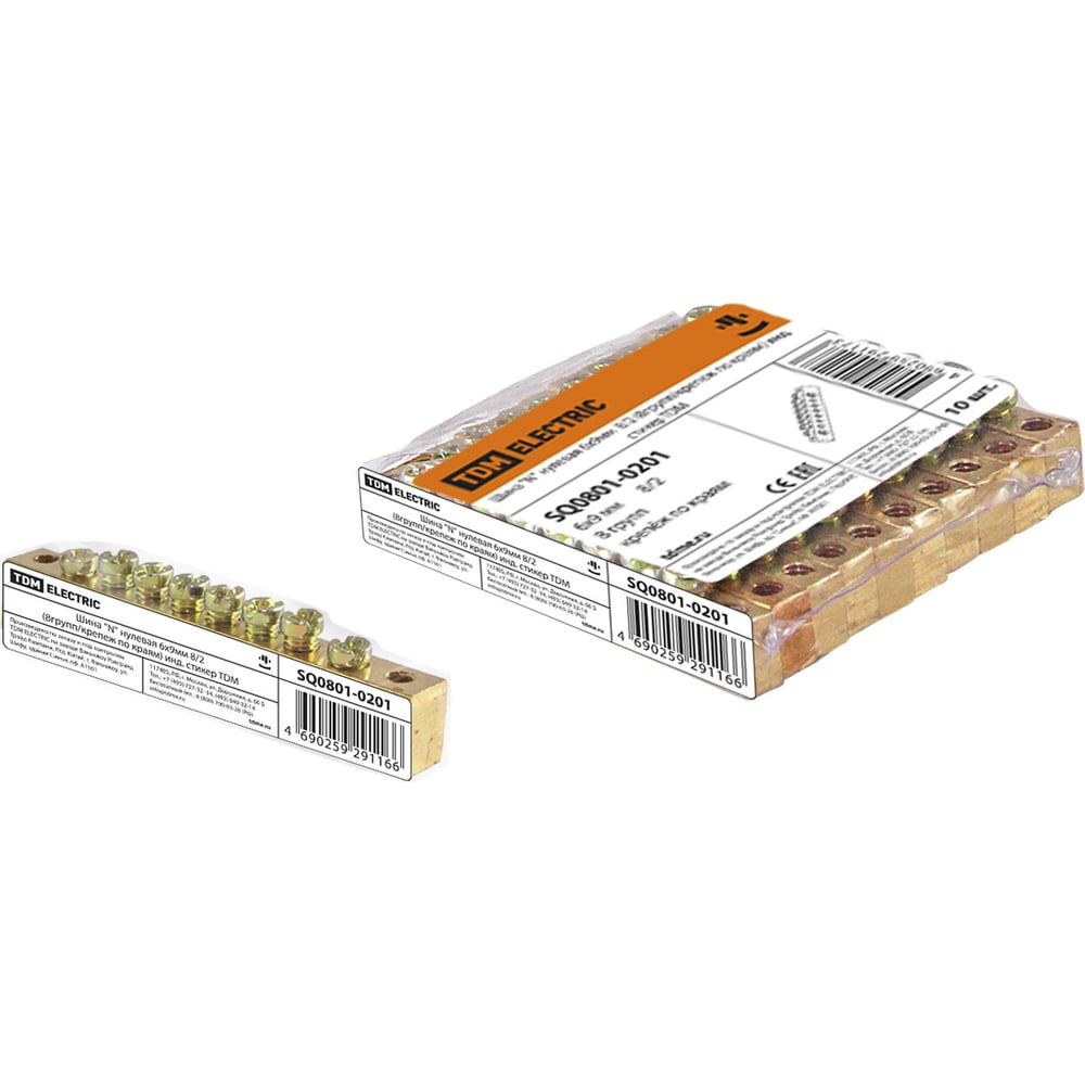 Изображение товара Нулевая N шина TDM ELECTRIC 6х9мм 8/2 индивидуальный стикер SQ0801-0201