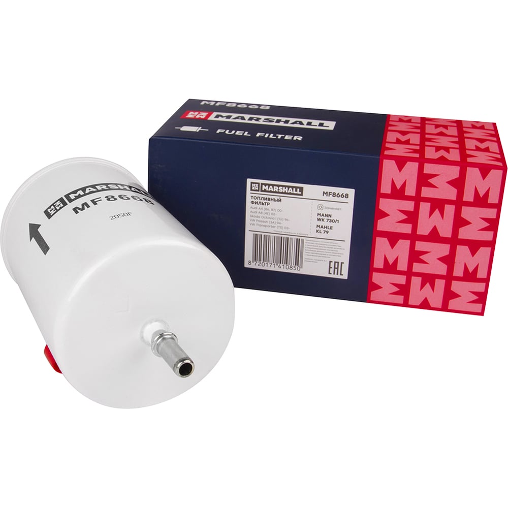Изображение товара Filtro топливный MARSHALL MF8668 для Audi/Skoda/VW 00-