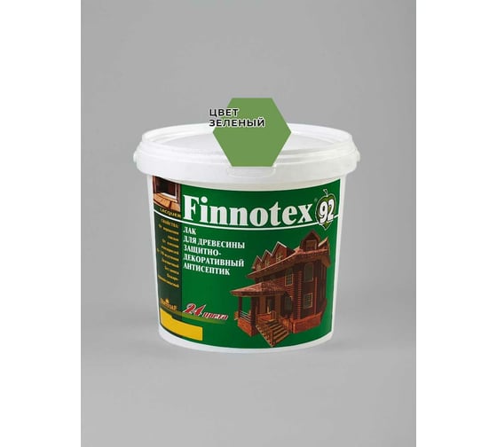 Изображение товара Декоративный акриловый лак Finlux Святозар-92 FINNOTEX полуглянцевый, зеленый, 0.8 л 4603783200337