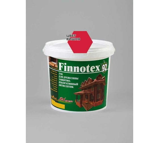 Изображение товара Декоративный акриловый лак Finlux Святозар-92 FINNOTEX полуглянцевый, вишня, 0.8 л 4603783200344
