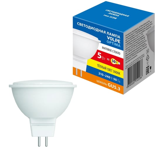 Изображение товара Светодиодная лампа Volpe LED-JCDR-5W/3000K/GU5.3/FR/SLS UL-00008832