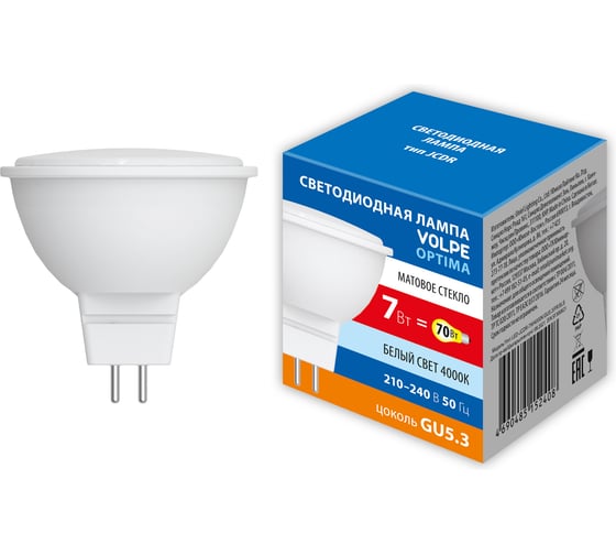 Изображение товара Светодиодная лампа Volpe LED-JCDR-7W/4000K/GU5.3/FR/SLS UL-00008836