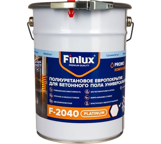 Изображение товара Полиуретановое европокрытие для бетонного пола Finlux F-2040 двухкомпонентное, серый, 10 кв. м 4603783200627