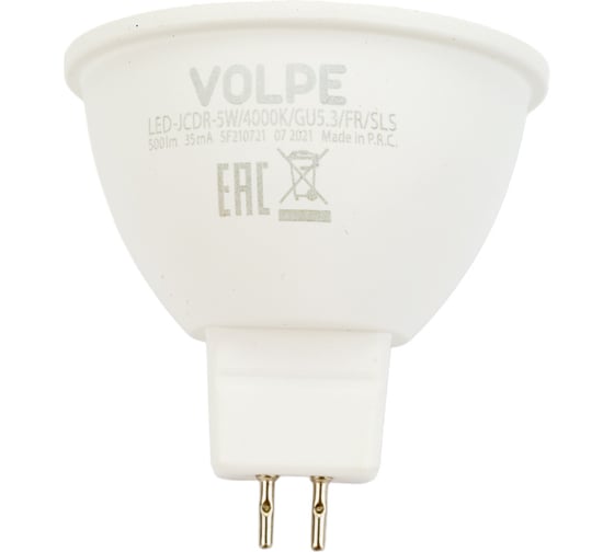 Изображение товара Светодиодная лампа Volpe LED-JCDR-5W/4000K/GU5.3/FR/SLS UL-00008833