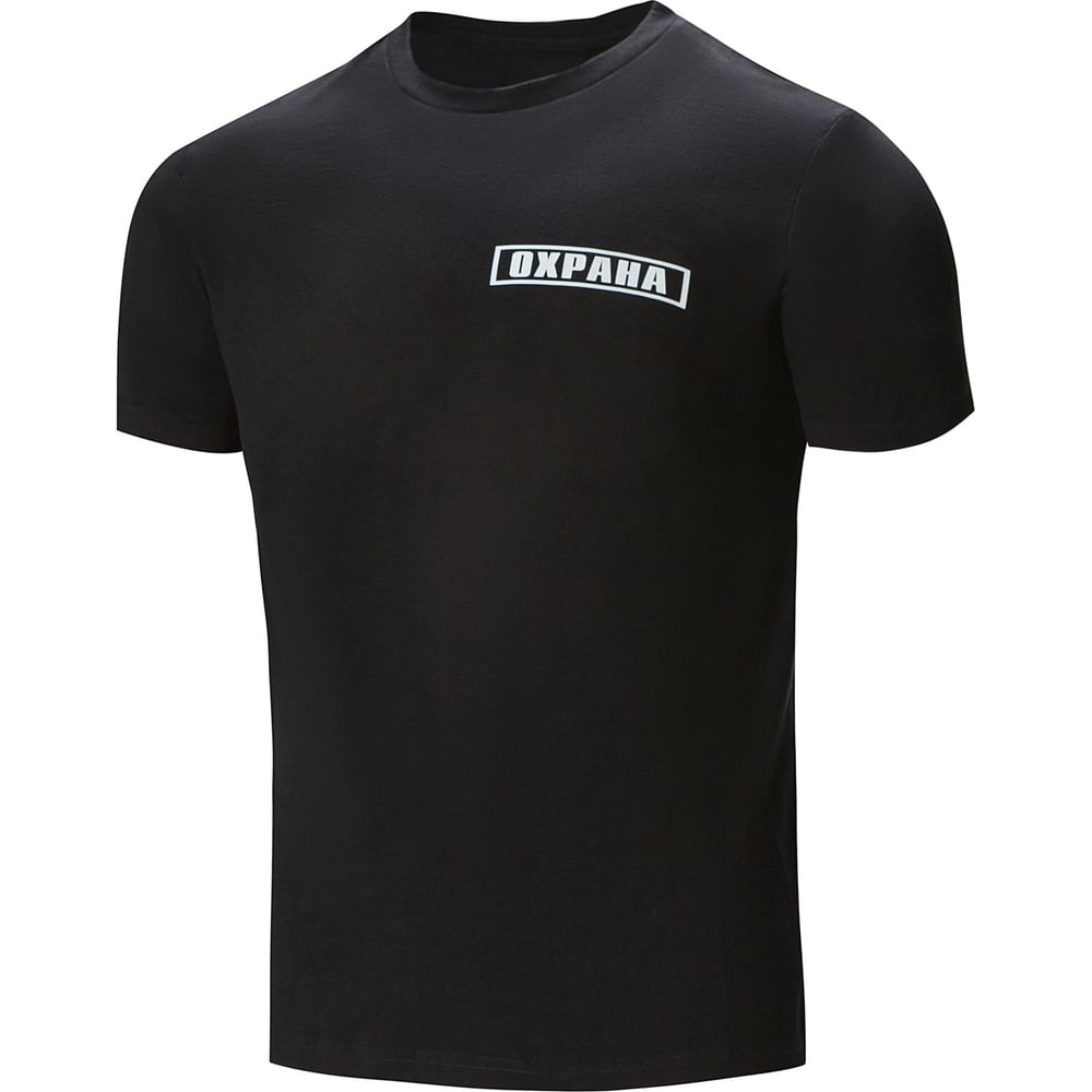 Изображение товара Футболка СОЮЗСПЕЦОДЕЖДА Люкс мужская черная 5XL из 100% хлопка