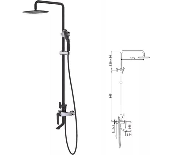 Изображение товара Душевая стойка  OUTE Зонт со смесителем из латуни, цвет черный T10908H