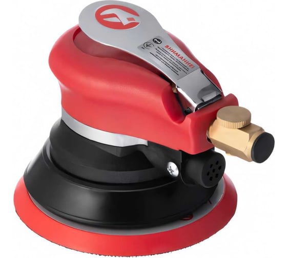 Изображение товара Пневматическая эксцентриковая шлифмашина INTERTOOL PT-1006