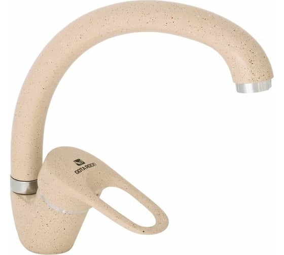 Изображение товара Смеситель для кухни Gota Rocio Granada с высоким изливом, крепление гайка, цв. коричнево-бежевый d40 282453-GOTA